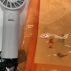 ハンディファン, gemeldet von IKEA新三郷 über iLost