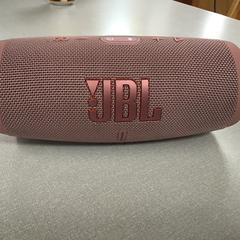 JBL Charge 5, jak bylo nahlášeno na iLost