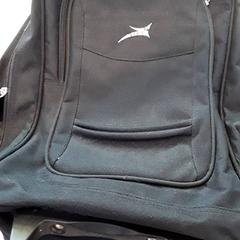 Backpack, as reported by EBS Tramplein using iLost