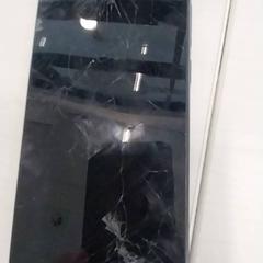 Telefoon scherm gebroken, zoals gemeld door Arriva Limburg Zuid met iLost