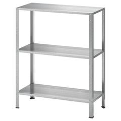 이케아 제품, iLost를 사용하여 IKEA Tokyo-Bay에 보고됨