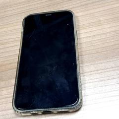 Iphone, como reportado por Connexxion Haarlem AML utilizando o iLost