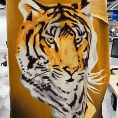 Manta, segons ha informat IKEA Amersfoort mitjançant iLost