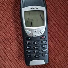 Nokia mobiele telefoon, amint azt az iLostnak jelentették.