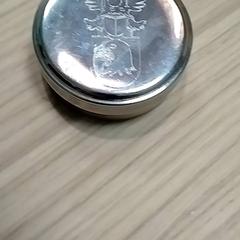 Snusdosa, como reportado por IKEA Karlstad utilizando o iLost