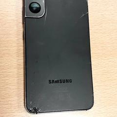 Telèfon zwart Samsung, segons ha informat Arriva Vechtdallijnen mitjançant iLost