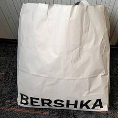Bag Papier wit, as reported by Connexxion Haarlem IJmond using iLost