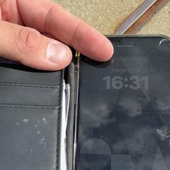 Telefoon がiLostに報告されました