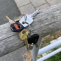 sleutel, jak bylo nahlášeno na iLost