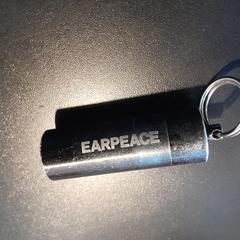 귀 플러그 earpeace, iLost를 사용하여 Leonardo Hotel Amsterdam Rembrandtpark에 보고됨