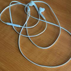 Headphone, gisa salatu by Arriva Achterhoek-Rivierenland iLost erabiliz