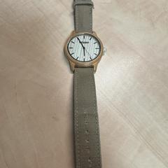 Wooden Watch Smash, gerapporteerd met iLost