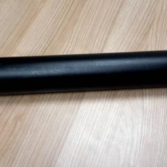 Batterie de vélo, a été signalé par Connexxion Haarlem AML utilisant iLost