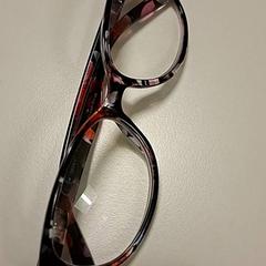Glasses, as reported by Ziekenhuis Oost-Limburg using iLost