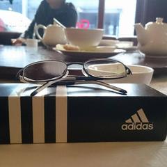 nieuw blauw Adidas kinderbril