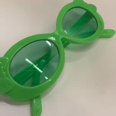 Sonnenbrille, gemeldet von IKEA鶴浜 über iLost