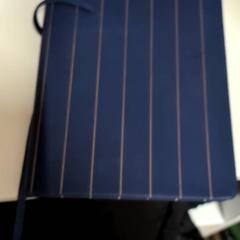 Agenda, gemeldet von IKEA Utrecht über iLost