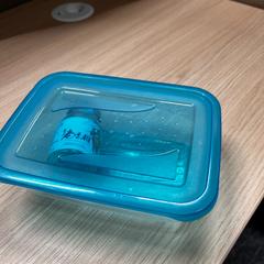 Tupperware blue, jak nahlášeno Vrije Universiteit Brussel (VUB) pomocí iLost