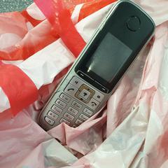 huistelefoon, a été signalé par Syntus Midden-Overijssel utilisant iLost