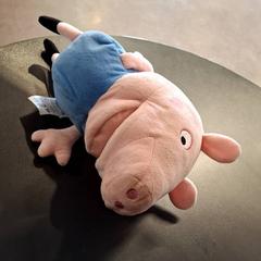 Cuddly slap, as reported by IKEA Paris - Plaisir using iLost