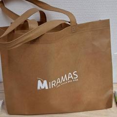 Bag, as reported by IKEA Montpellier using iLost