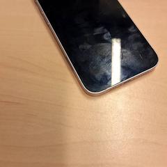 Smartphone iPhone, as reported by RET using iLost