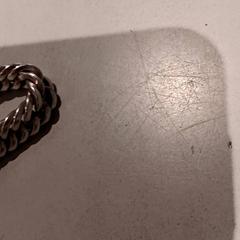 Armband, gemeldet von De Efteling über iLost