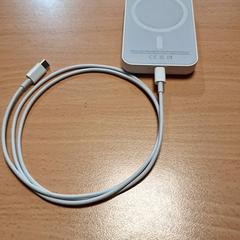 iPhone charger Met kabel, as reported by Gemeente Roermond using iLost