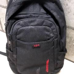 Backpack, as reported by Arriva Oost-Brabant using iLost