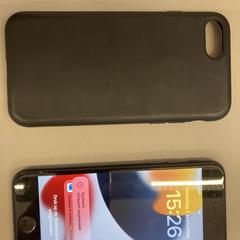 Iphone SE, jak bylo nahlášeno na iLost