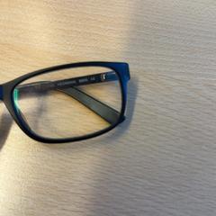 Lunettes, a été signalé par HTM utilisant iLost