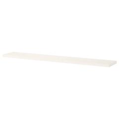 이케아 제품, iLost를 사용하여 IKEA Matosinhos에 보고됨