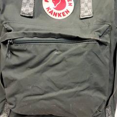 Sac à dos, a été signalé par Qbuzz ZHN utilisant iLost
