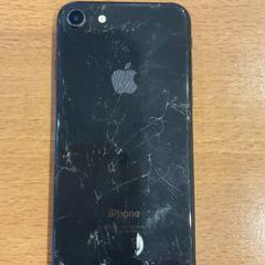 Iphone, segons ha informat Gemeente Amsterdam mitjançant iLost