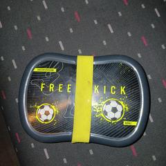 Een Brooddoos van Free Kick a été signalé sur iLost