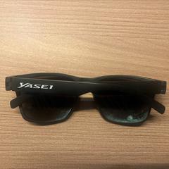 Glasses, as reported by Van der Valk Hotel Deventer using iLost