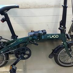 Doprava - Plooifiets, jak nahlášeno Regio Oost-Vlaanderen pomocí iLost
