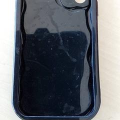 Varios - Smartphone Cover, ha sido reportado por Regio Oost-Vlaanderen con iLost