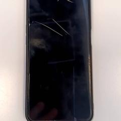 Phone, as reported by Syntus Provincie Utrecht using iLost