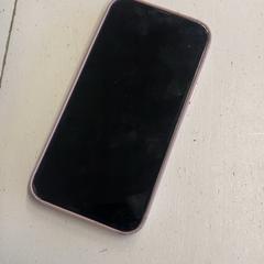 Téléphone portable, a été signalé par HTM utilisant iLost