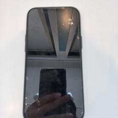 Telefon Wit iphone, zgłoszono przez Arriva Limburg Zuid przy użyciu iLost