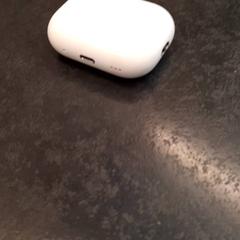 Funda para auriculares, segundo informou Rotterdam The Hague Airport usando iLost
