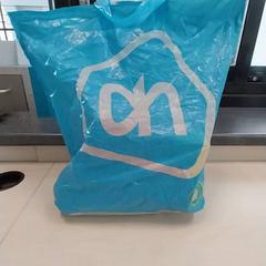 Plastpose Albert Heijn, som rapportert av Arriva Limburg Zuid ved bruk av iLost