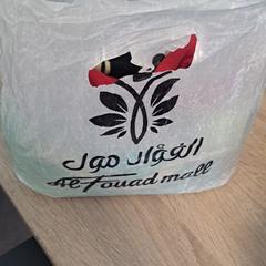 Plastpåse wit, rapporterat av Arriva Twents med iLost