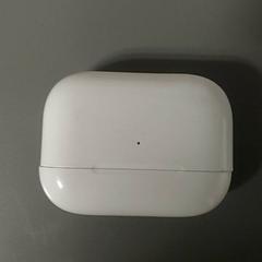 Elektronika - oortjescase, amint azt Regio Antwerpen - Brussel az iLost segítségével jelentette.