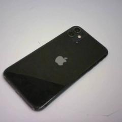 Mobiele telefoon, zoals gemeld door Bobbejaanland met iLost