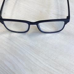 Lunettes, a été signalé par Gemeente Nijmegen utilisant iLost