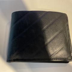 Cartera Op naam van nwoke, segons ha informat Gemeente Amsterdam mitjançant iLost