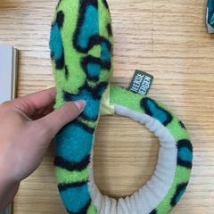 Xoguete de peluche slang, segundo informou Rijksmuseum van Oudheden usando iLost