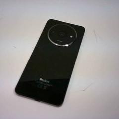 Mobiele telefoon, zoals gemeld door Bobbejaanland met iLost